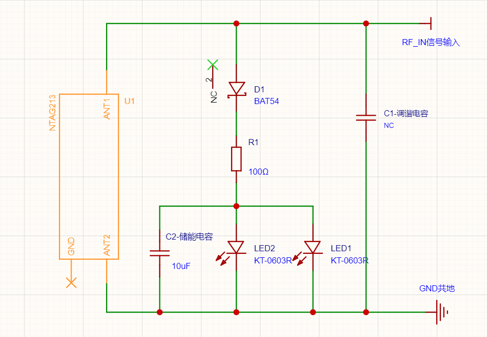 image-20260611235116022